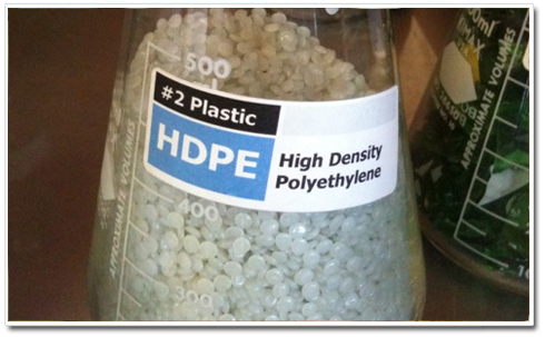 hdpe - high density polyethylene