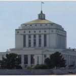 Oakland City Hall 2016